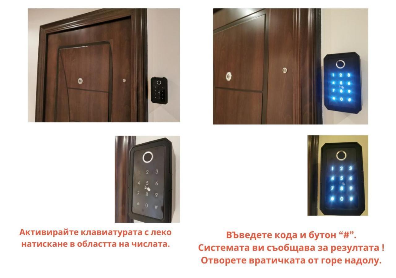 Lily Beach - Apartment 408A Sozopol Luaran gambar